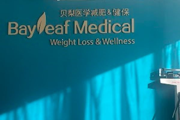 Bayleaf Medical Weightloss & Wellness in Flushing, NY